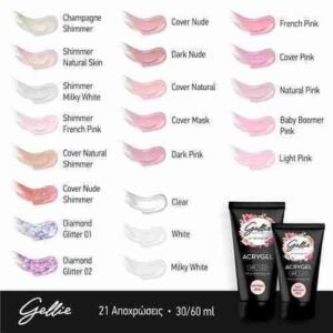 Acrygel Cover Natural 60Ml - Image 3