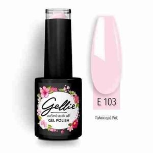 Ημιμόνιμο Βερνίκι Gellie E 103 - Image 1